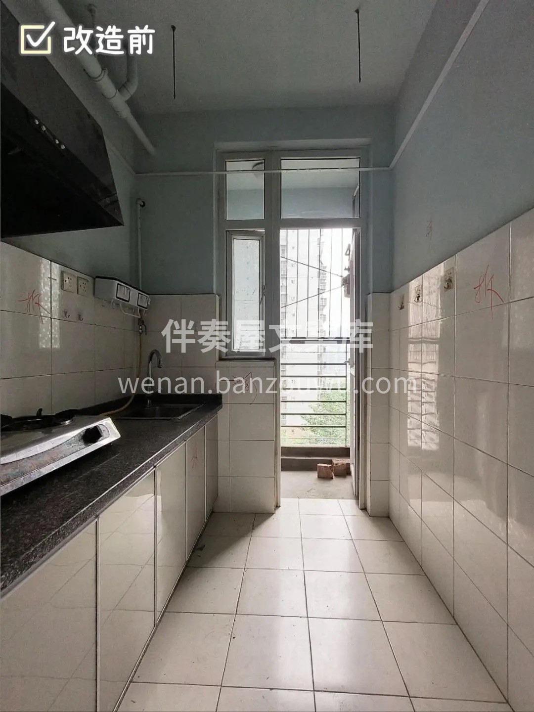 老房改造最让人惊喜的， 不只是焕然一新的 配图2