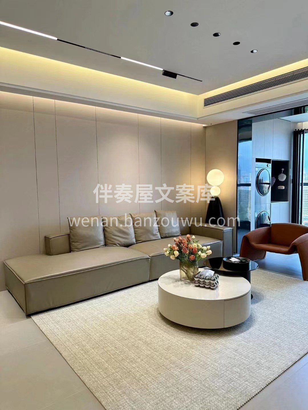 当毛胚变成了风格家装 当家具变成了家 当 配图2
