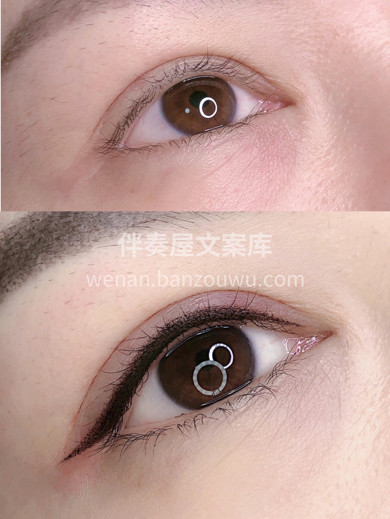 美瞳线 ⸝⸝⸝⸝◟̆◞̆🔆 如果你有颜值