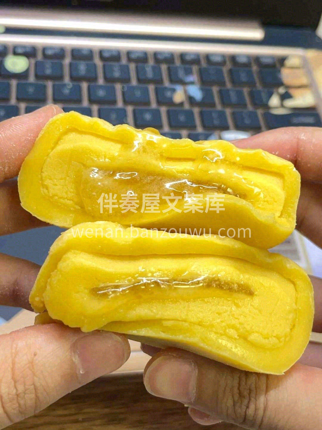 🍥糯糯叽叽的冰皮，奶香浓郁的奶黄馅💛 冷 配图2