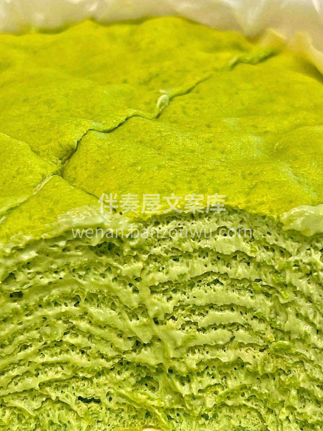 ✅采用品质优越的正荣开心果酱作为原料 ✅ 配图2