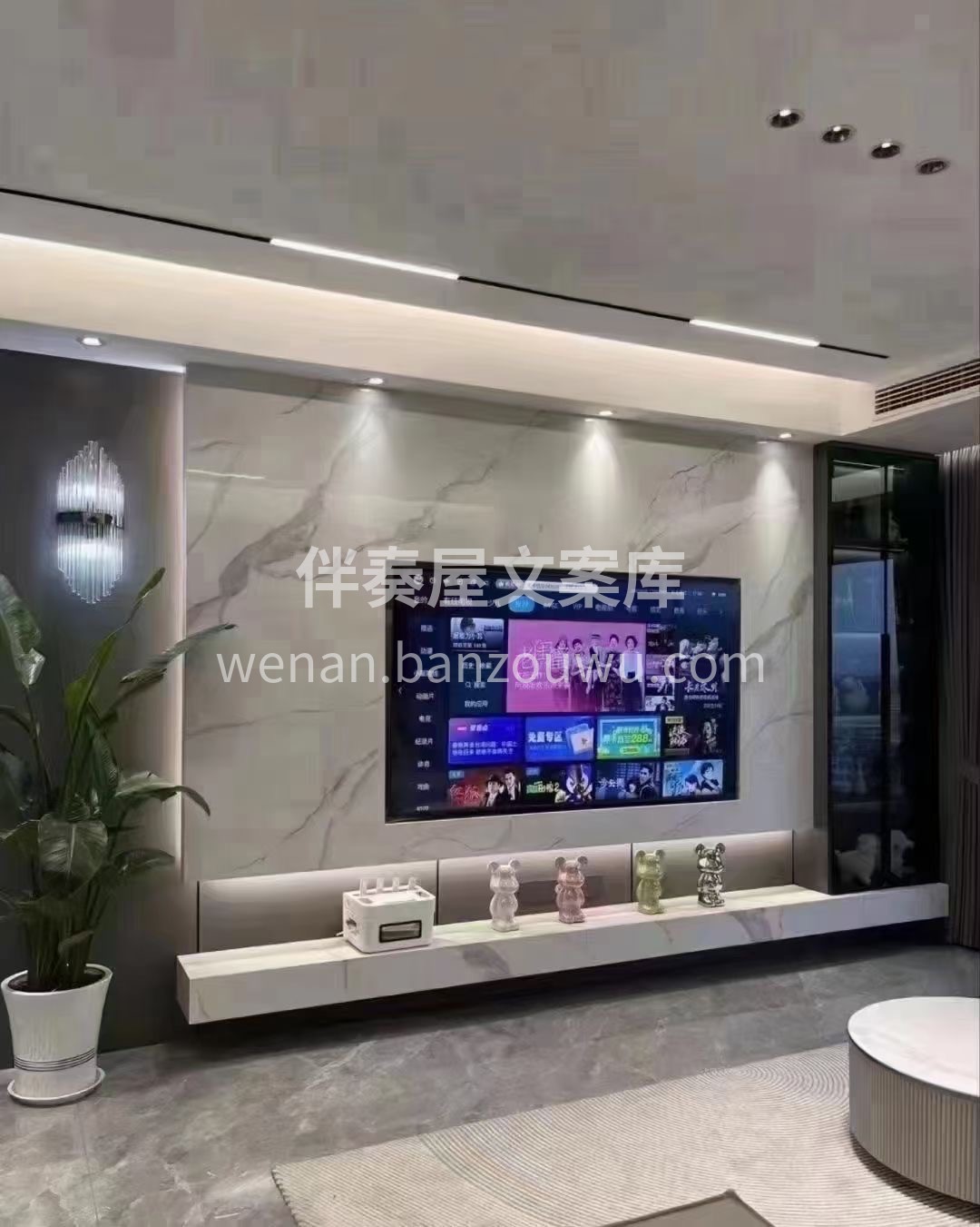即使你不找我装修， 我也愿意和你聊聊，  配图3