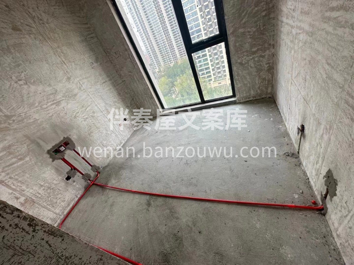 xx装饰一直以 “建”证匠心，“筑”就品质 为原则，严格把控 配图4