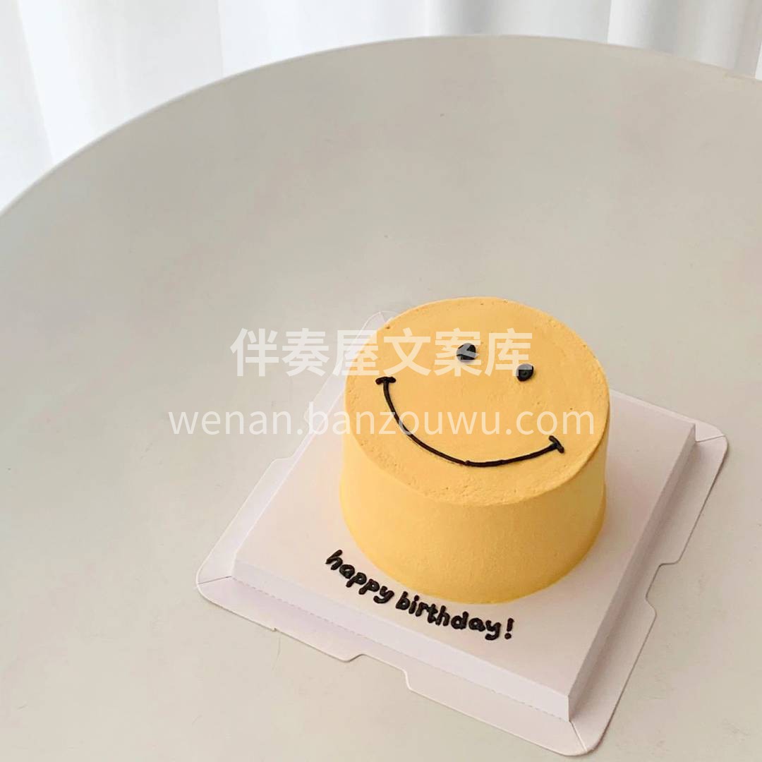 🌿是微风，是晚霞🌅 是心跳不止 是无可代 配图1