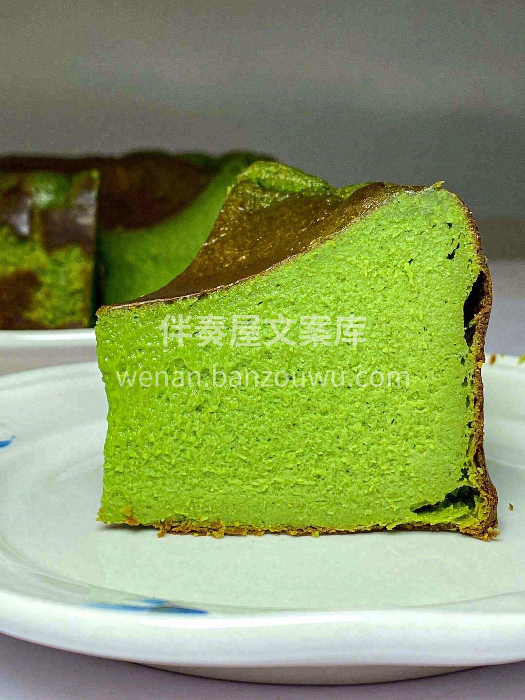 🍰巴斯克和🍃抹茶的搭配🍦 能让你品尝到抹 配图2