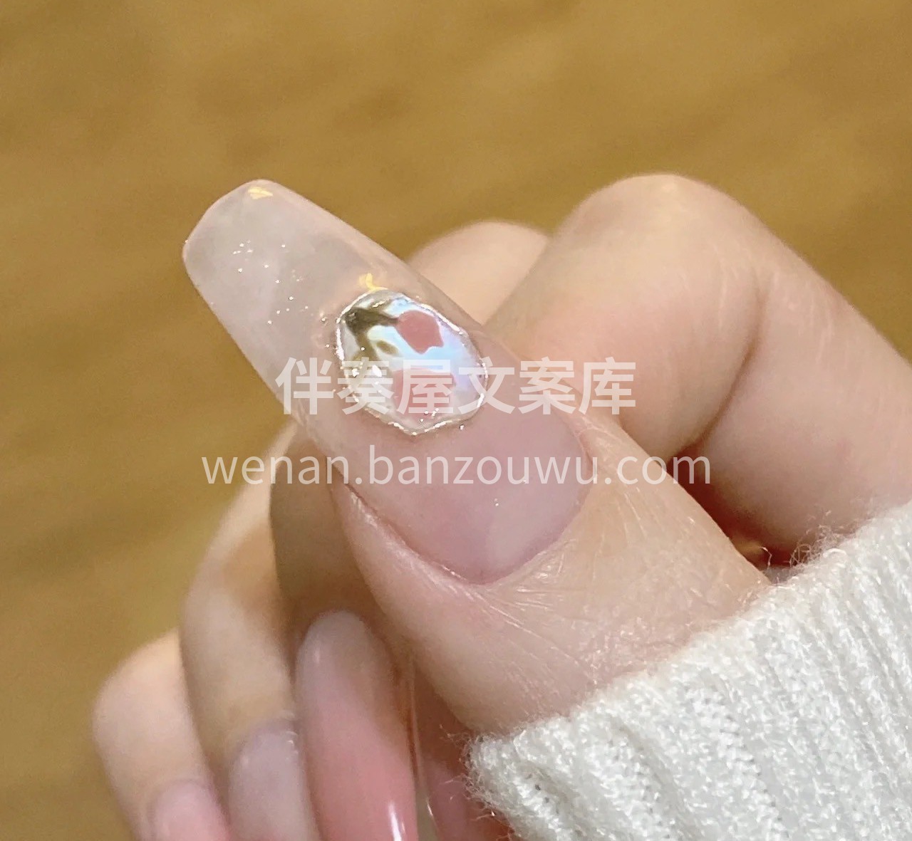 𝙝𝙖𝙫𝙚 𝙖 𝙣𝙞𝙘𝙚 𝙙𝙖𝙮 🌸花簇缀 配图1