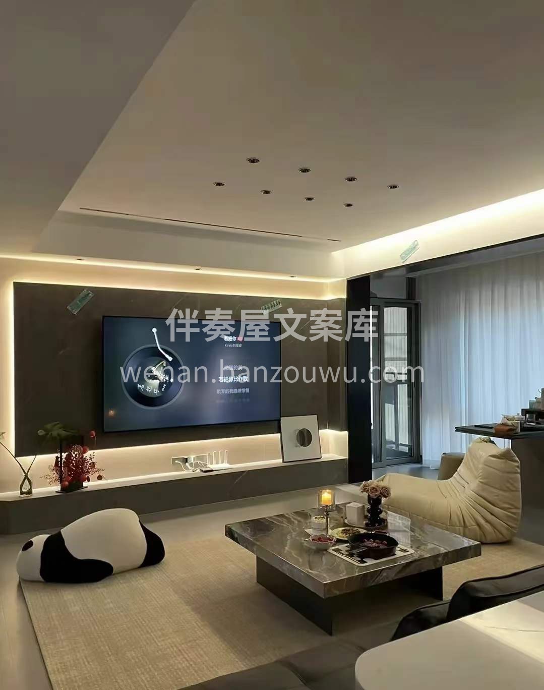 适合是一种气质与风格无关， 人有所往，心 配图2