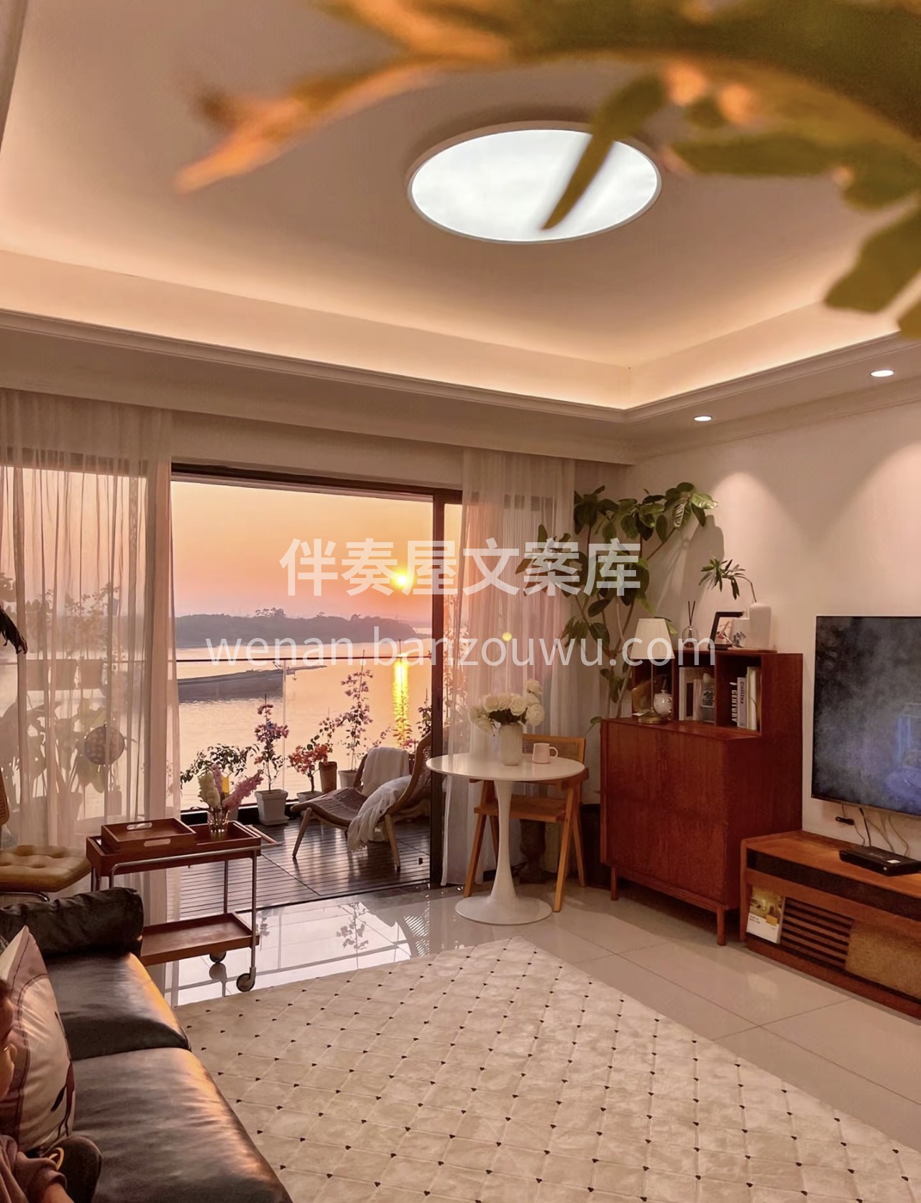 关于房子有人说房子不用计较太多 能够有个 配图1