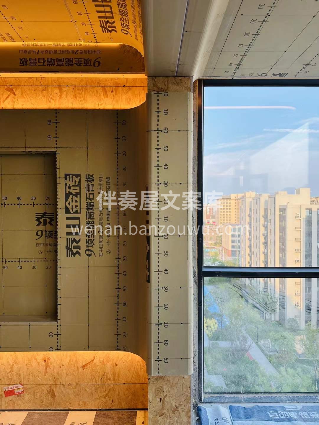 99个细‮做节‬到完美，1‮马处‬虎就‮ 配图1