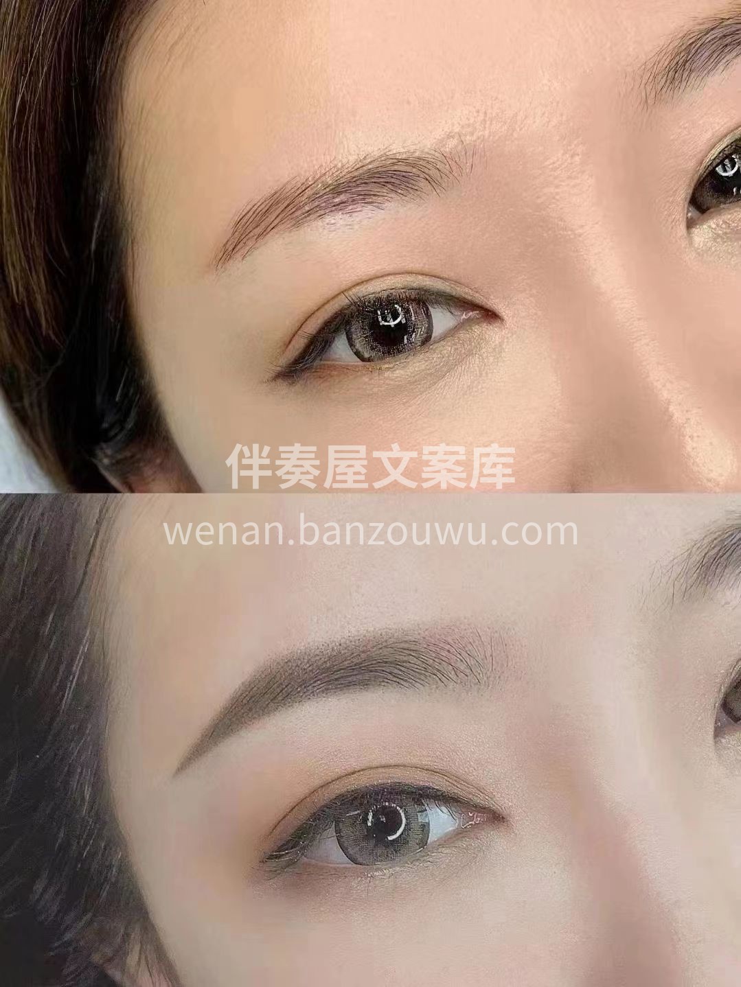 纹绣店满大街比比皆是 但很多纹绣师技价不