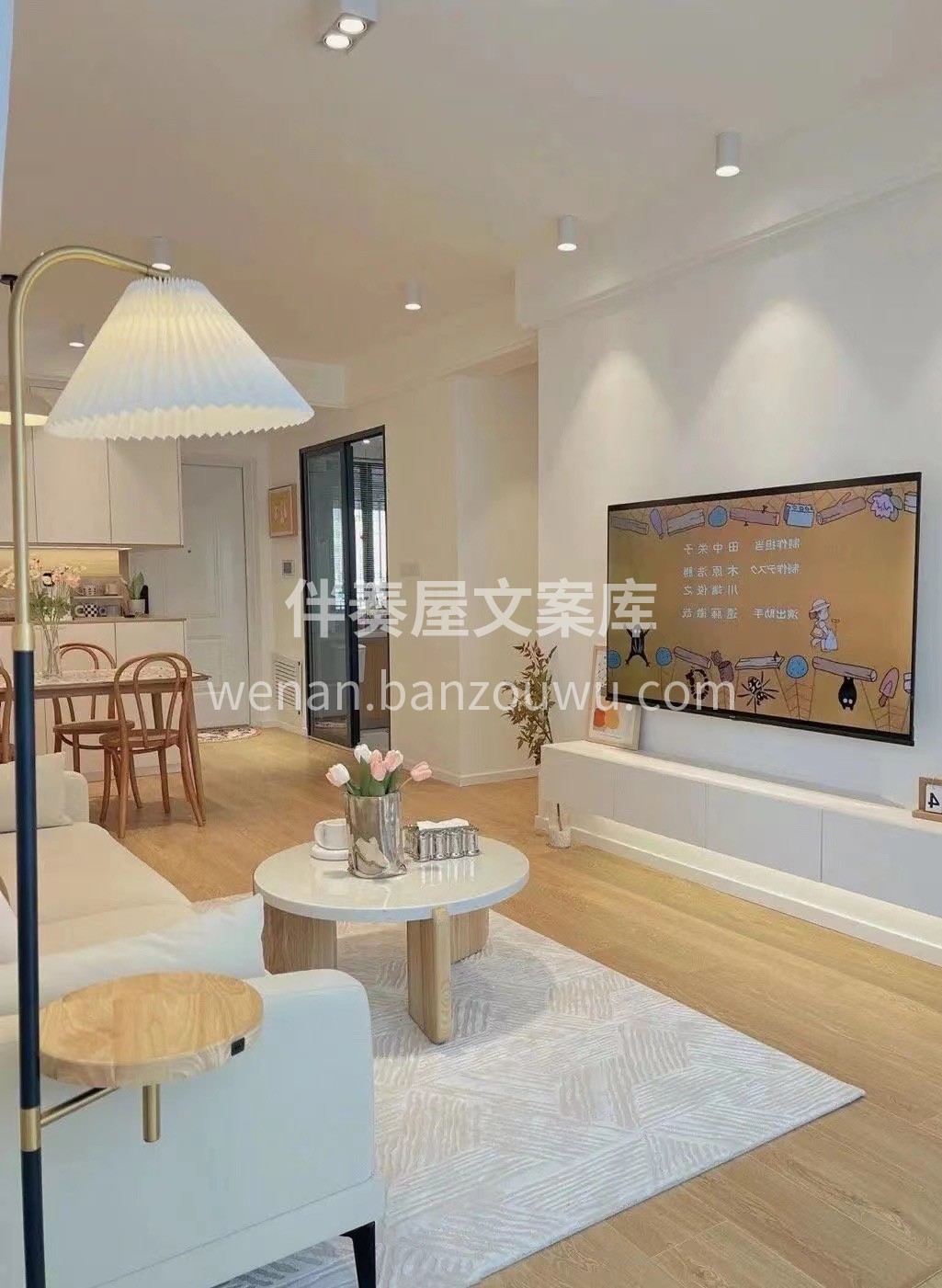 盈而未满的小确幸 才是日常生活的胜景 每 配图3