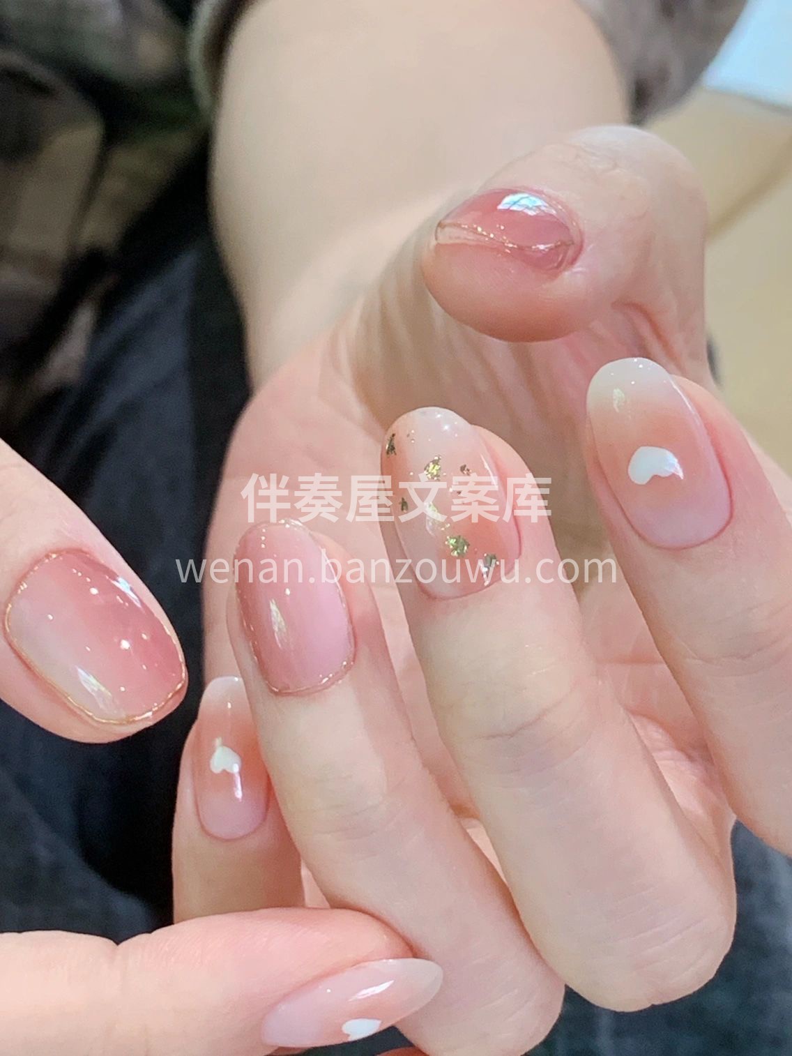 ෆ ⠀ ٩꒰๑• ̫•๑꒱۶ 指尖浪漫心 配图2