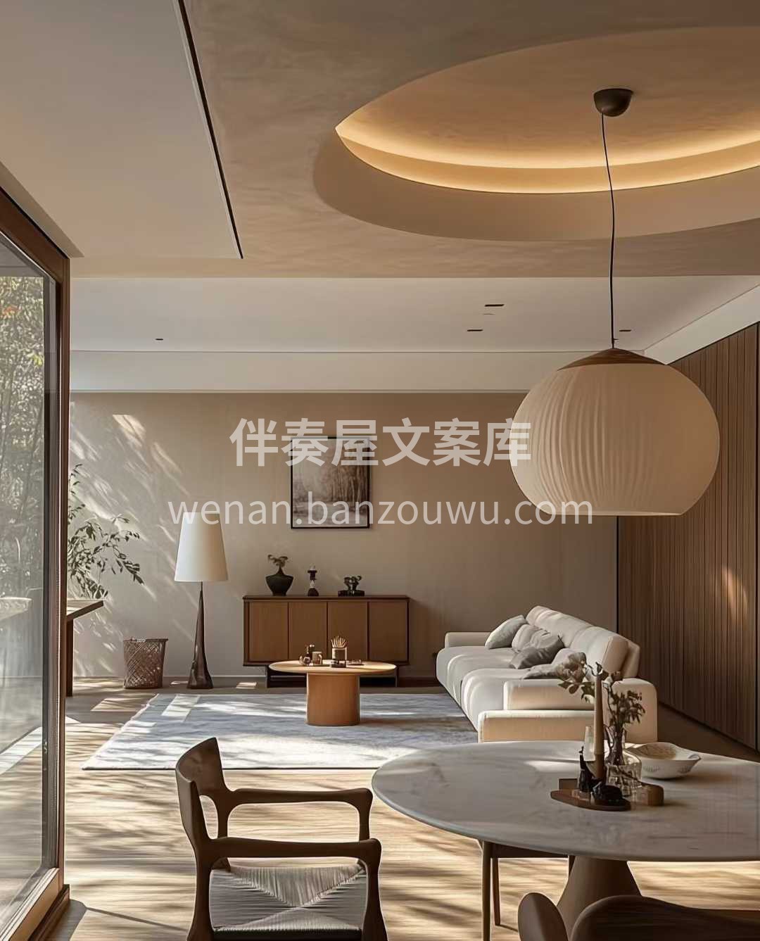以自然为笔，抒写栖居之诗。 家，是生活的 配图3