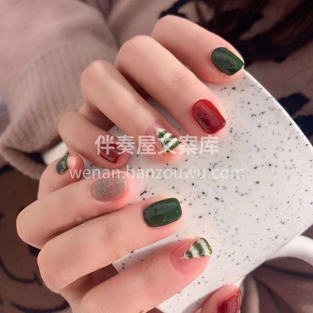 ⠀ 🎄.❅。°❆· 🦌。*.❅· °。· 配图1