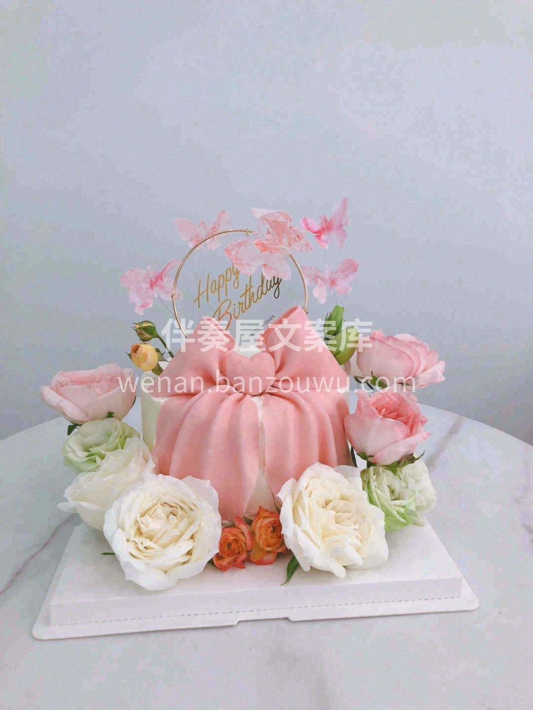 🎀乖乖的呆在我身边做我的“小猪猪” 生日 配图1