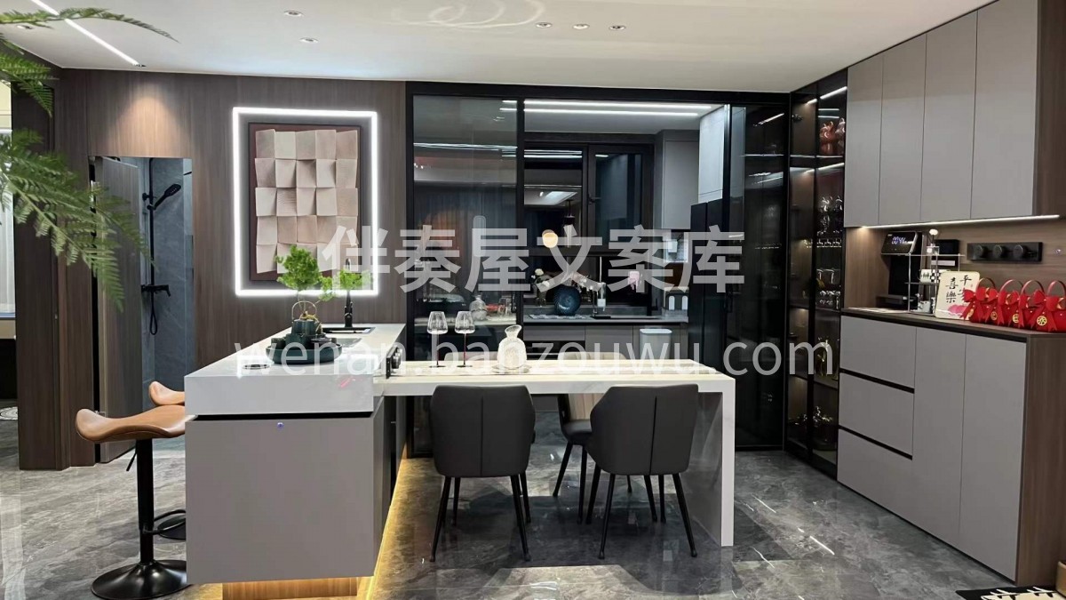 适合是一种气质与风格无关， 人有所往，心 配图1