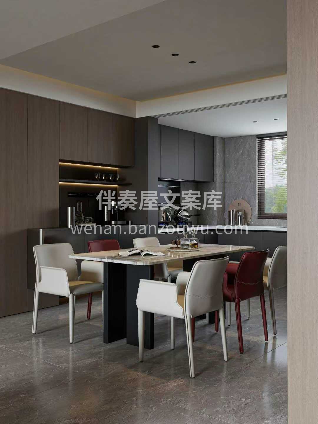 在这个充斥着“价格战”‮装的‬修市场 ‮ 配图2