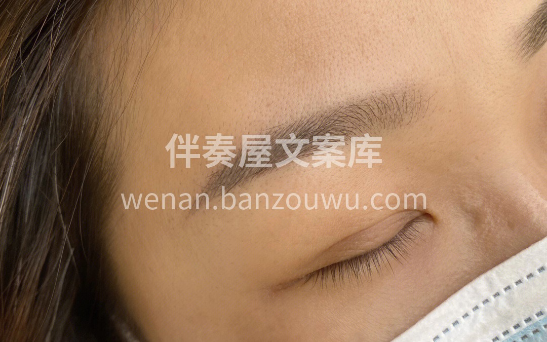 在美业行业里 永远是技术来定位价值， 因 配图1