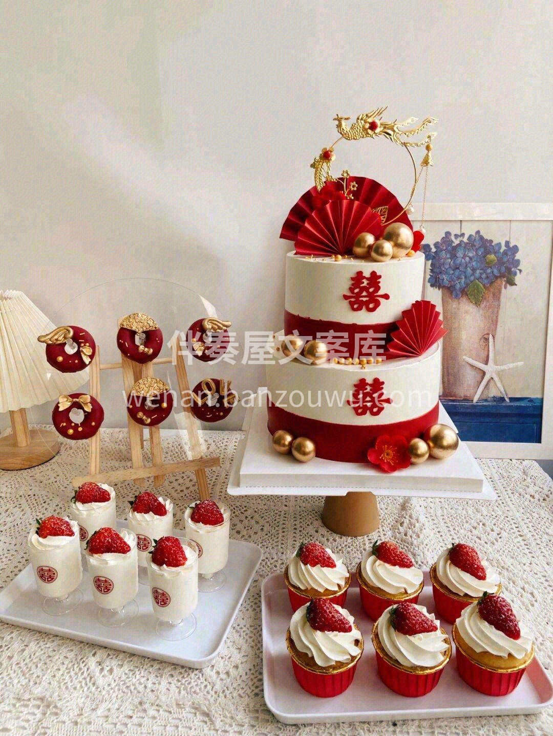 Lᵒᵛᵉᵧₒᵤ💓♥️🍃এ᭄♥️⋅◡̈ 我 配图1