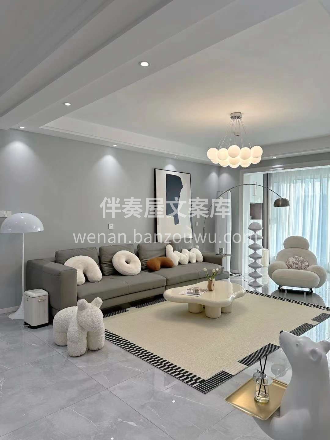 装修房子为了什么？ ‮为是‬了结束一天的 配图2