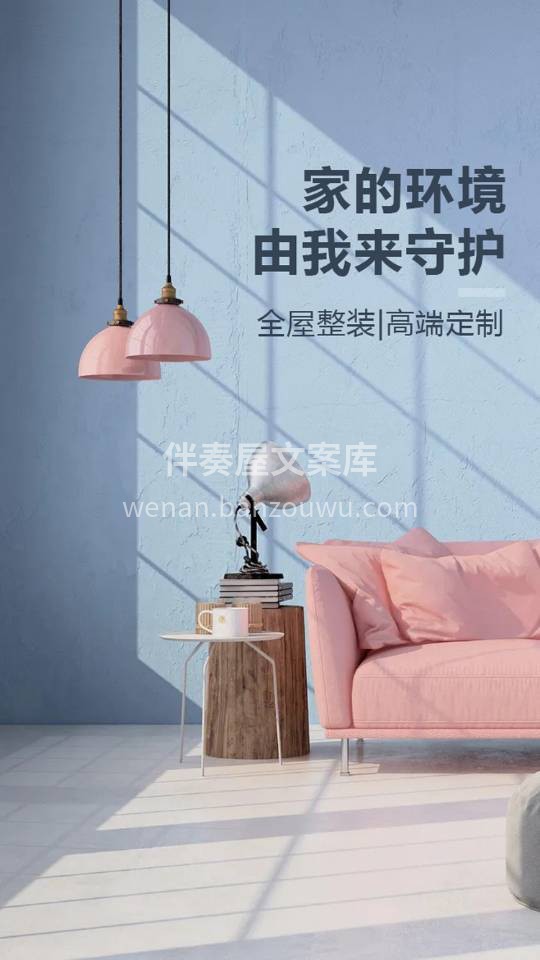 你连买个水果都要挑好看的 为什么对自己的