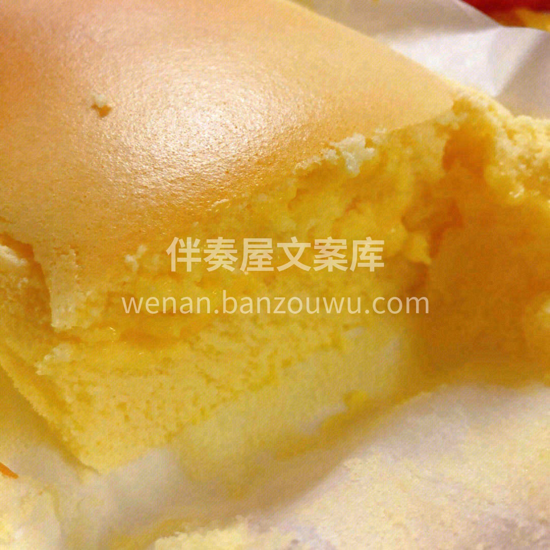🍞软乎乎的原味蛋糕，🍳鸡蛋的香甜游荡在每 配图3