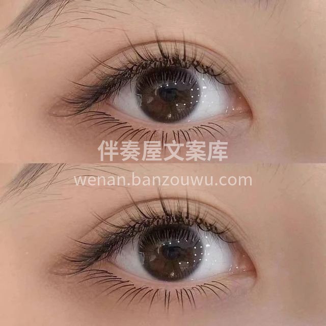 自然浓密不遮眼❤️ 无论怎么拍都是美丽瞬