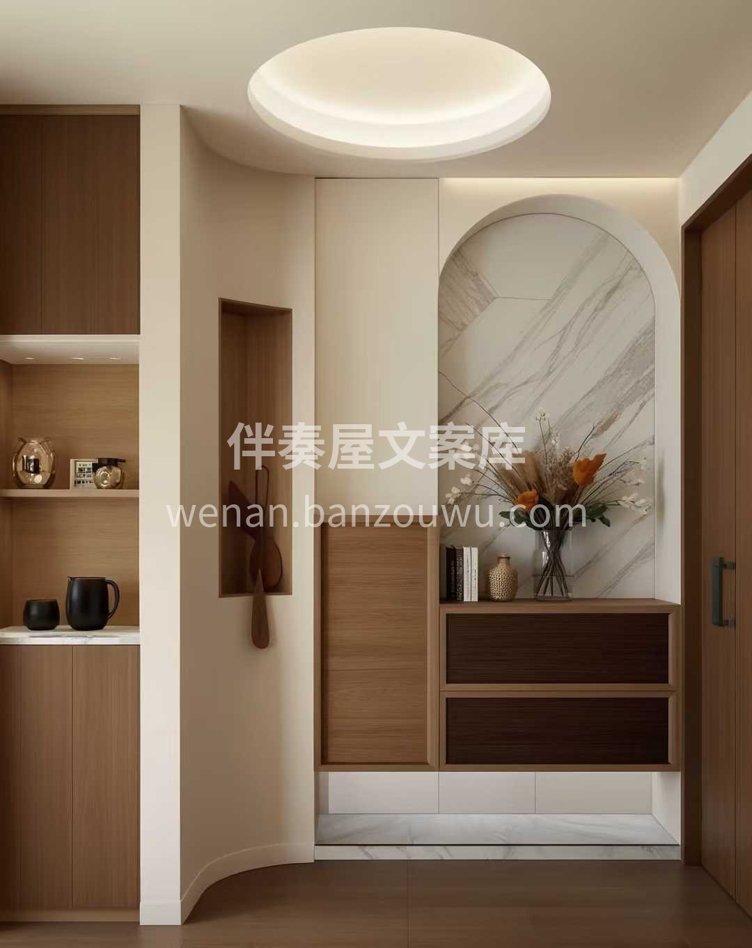 【美图分享】 玄关处打造拱形壁龛 悬空端 配图2