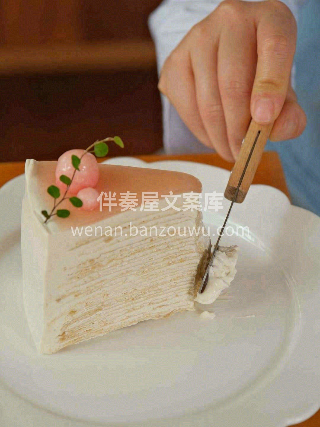 薄薄的千层皮摊开🥞，奶油被层叠堆砌✨ 甜 配图1