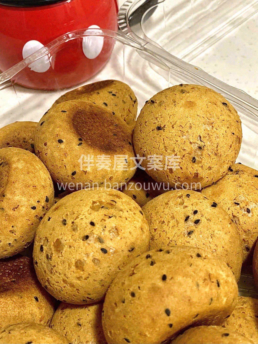 💥外皮酥脆有韧性，瓤芯软糯🍥 饱满不塌陷 配图3