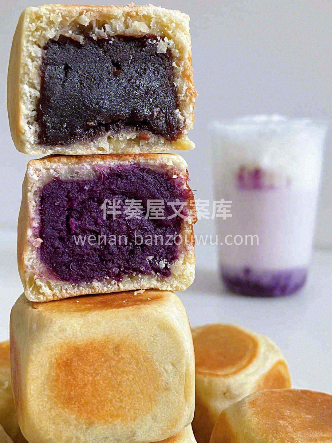 😋吃起来外酥里软湿润扎实🍥比单纯紫薯更加 配图2