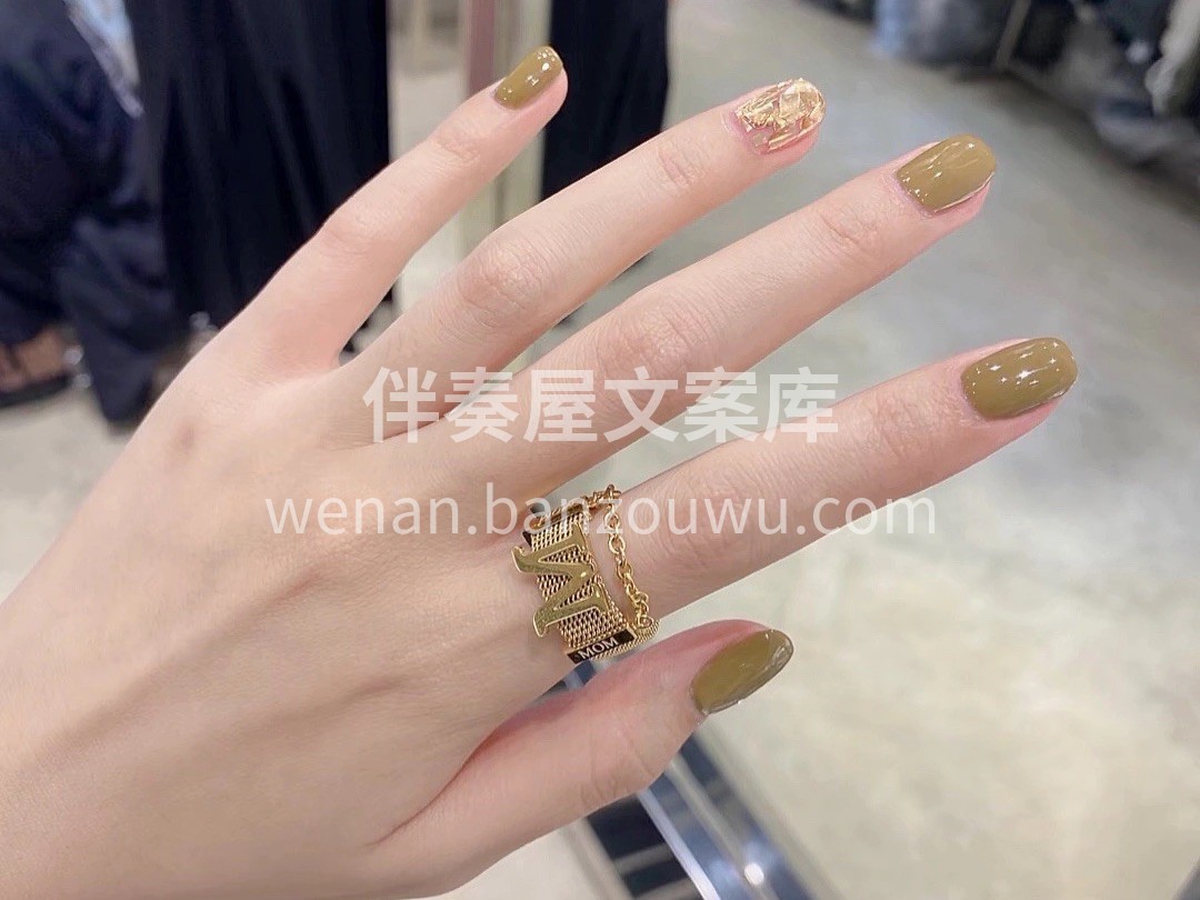 *✨.♡meijia♡.✨* 美甲 最终 配图1