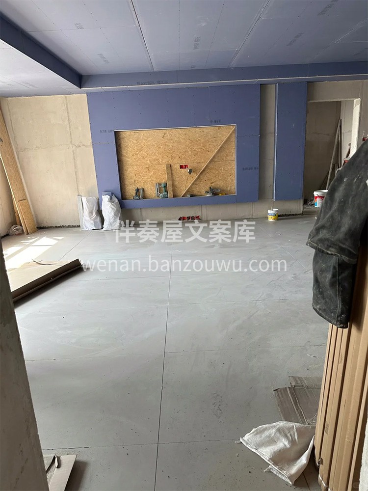 每一块瓷砖的铺设，每一道墙面的粉刷， 每 配图1