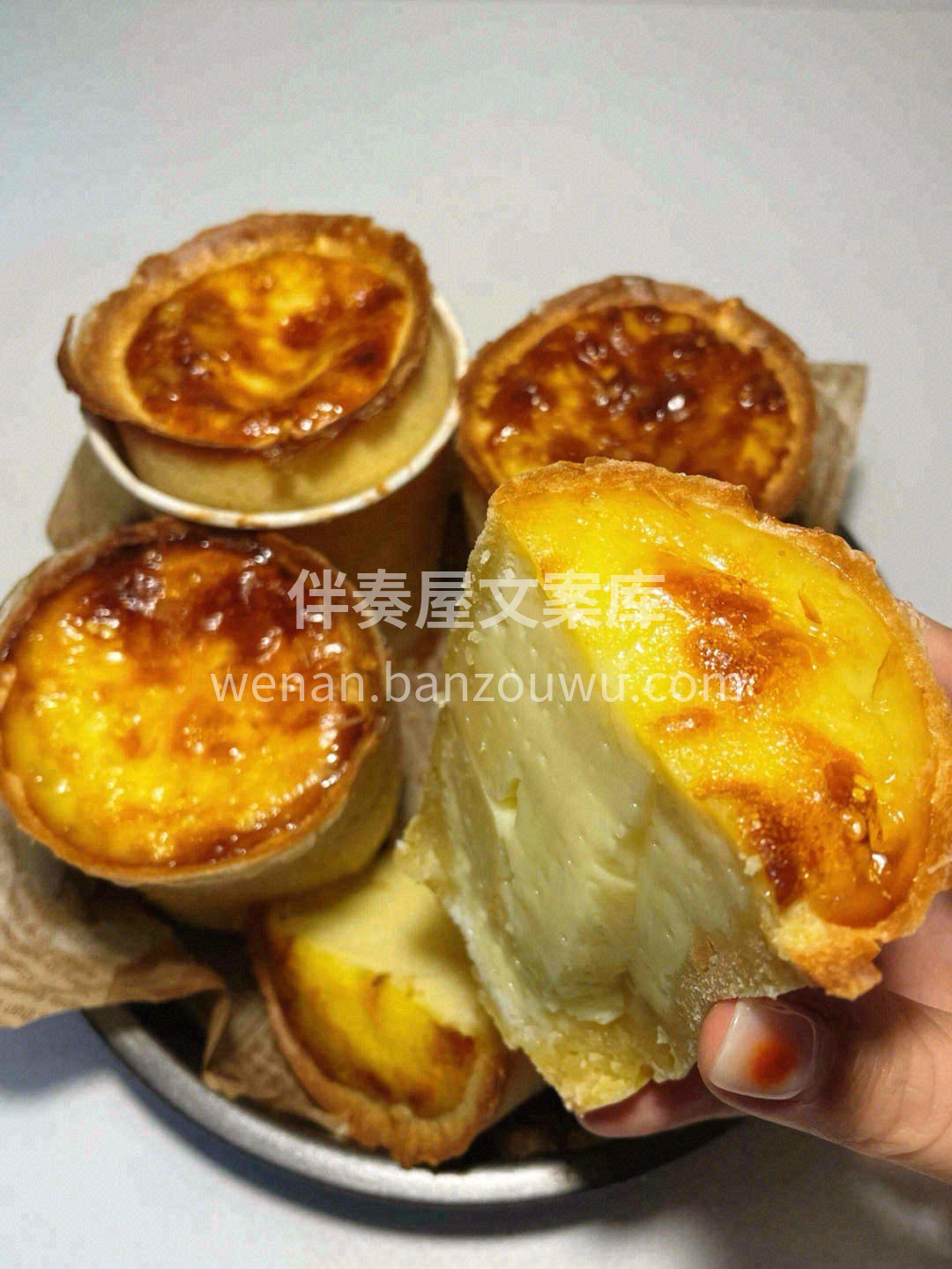 💢Duangduang🍮盘挞，真的好吃！ 配图1