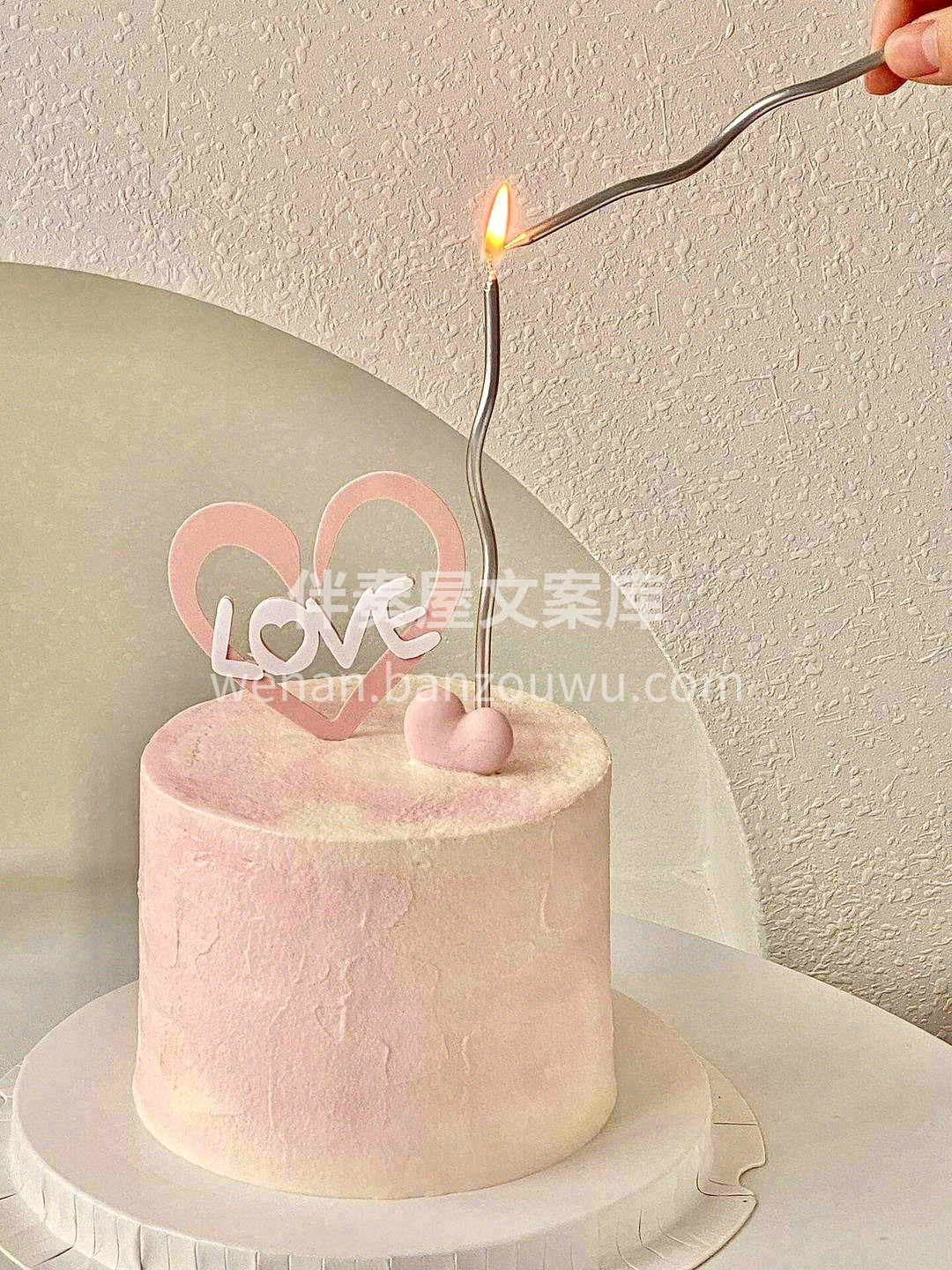 ♡ 𝙂𝙞𝙫𝙚 𝙮𝙤𝙪 𝙩𝙝𝙚 𝙗𝙚𝙨𝙩  配图2