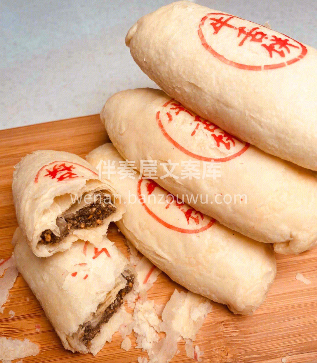 🎏遵循古法传统风味，酥中带香，咸香相间的 配图2