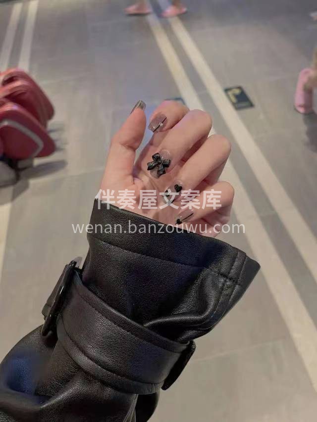 ( ⑅˃◡˂⑅ )² Ħαρρʏ💫 ∻  配图1
