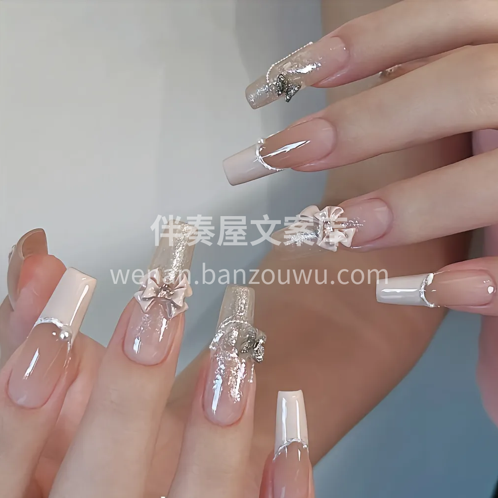 生活可以很平淡，但指尖必须有颜色?今日份 配图1