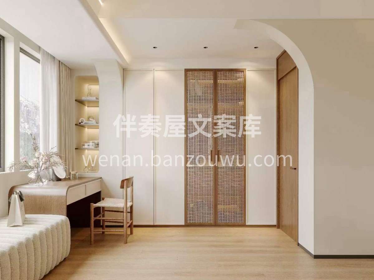 [烟花]‮辰良‬吉日，开工大吉[烟花]  配图3