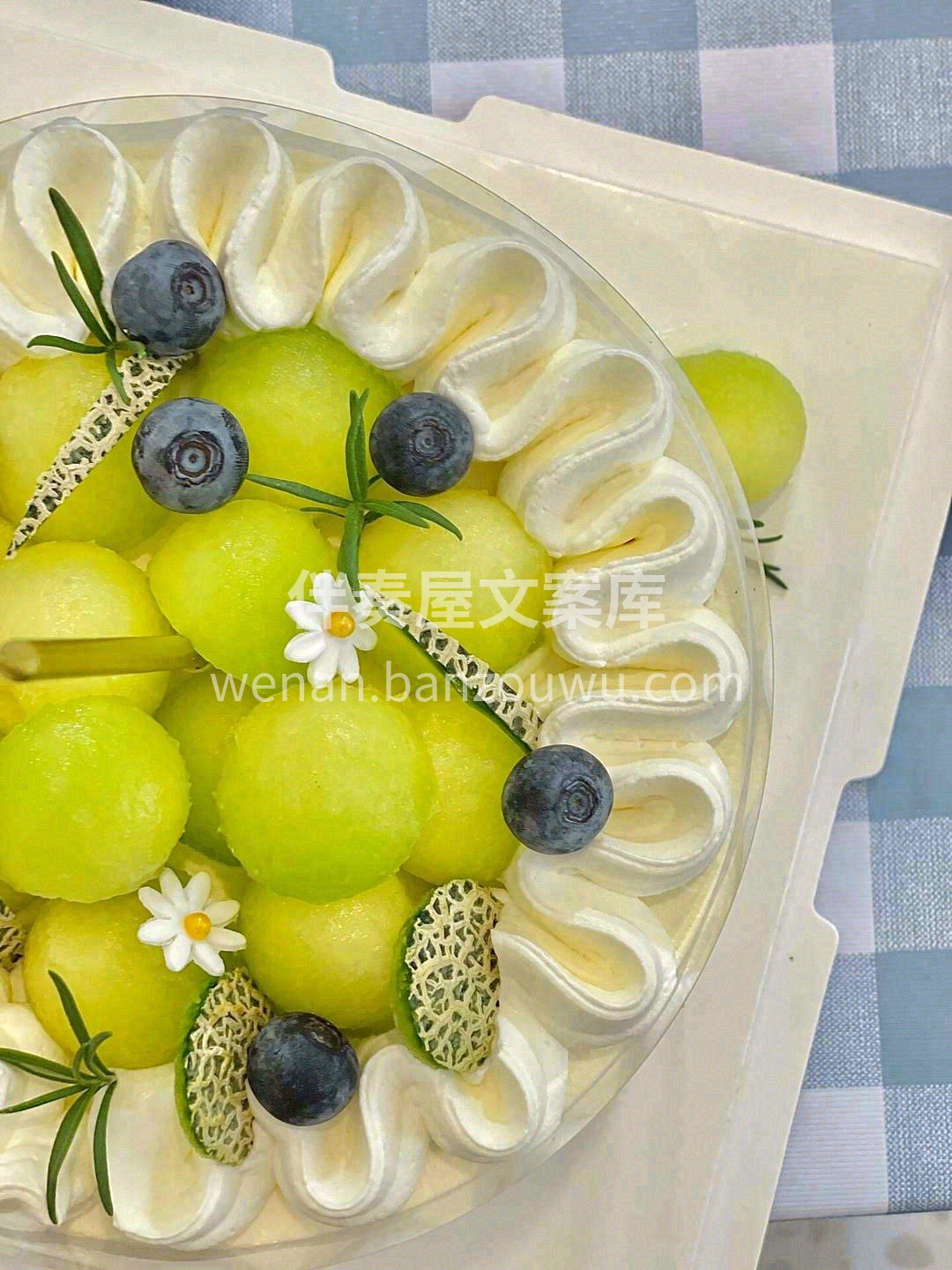 🍈新鲜蜜瓜口感轻盈，茉莉与白桃纯净甘冽🌸 配图2