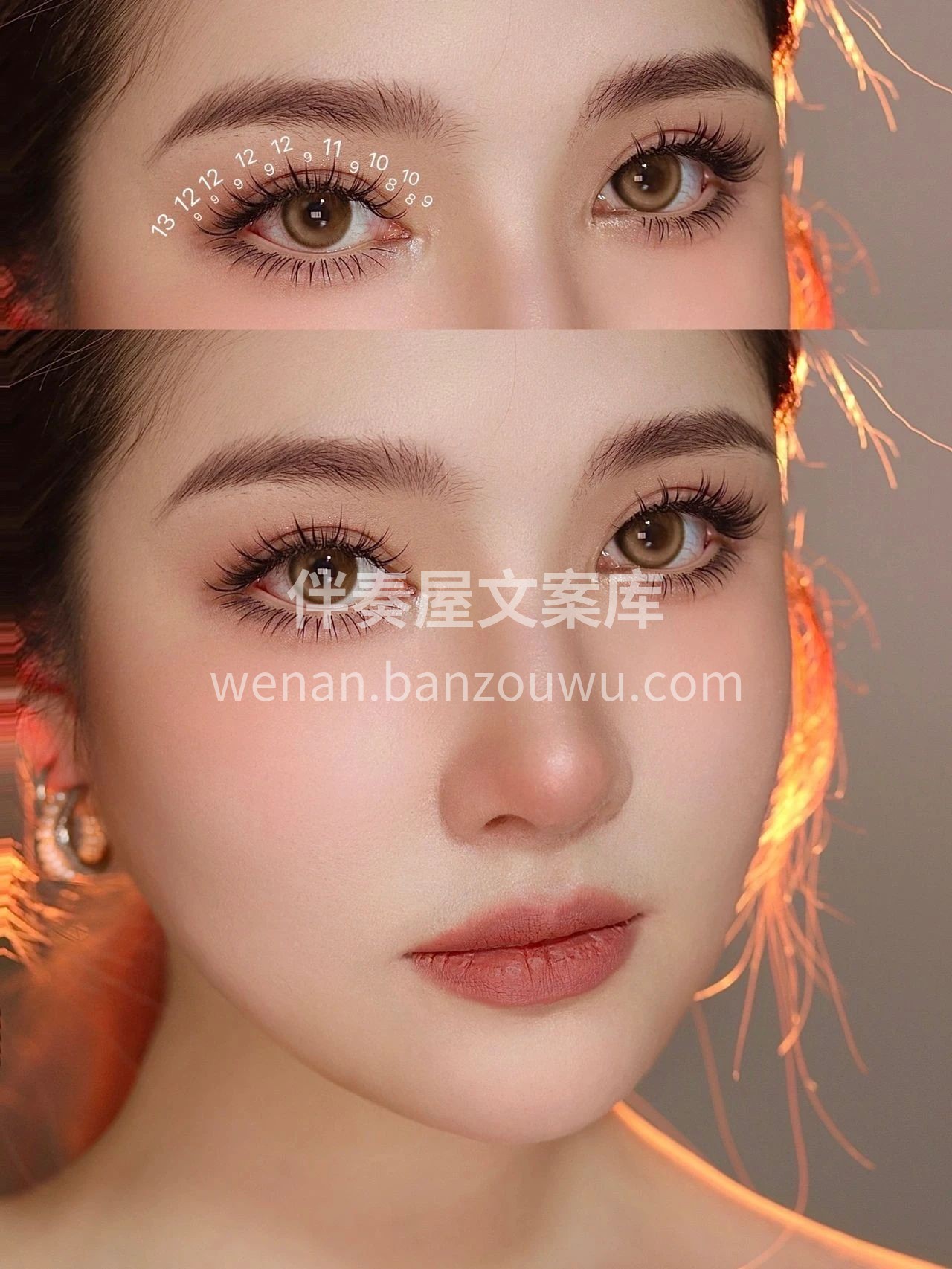 这个睫毛，我可以看一天👀 看起来排列很简