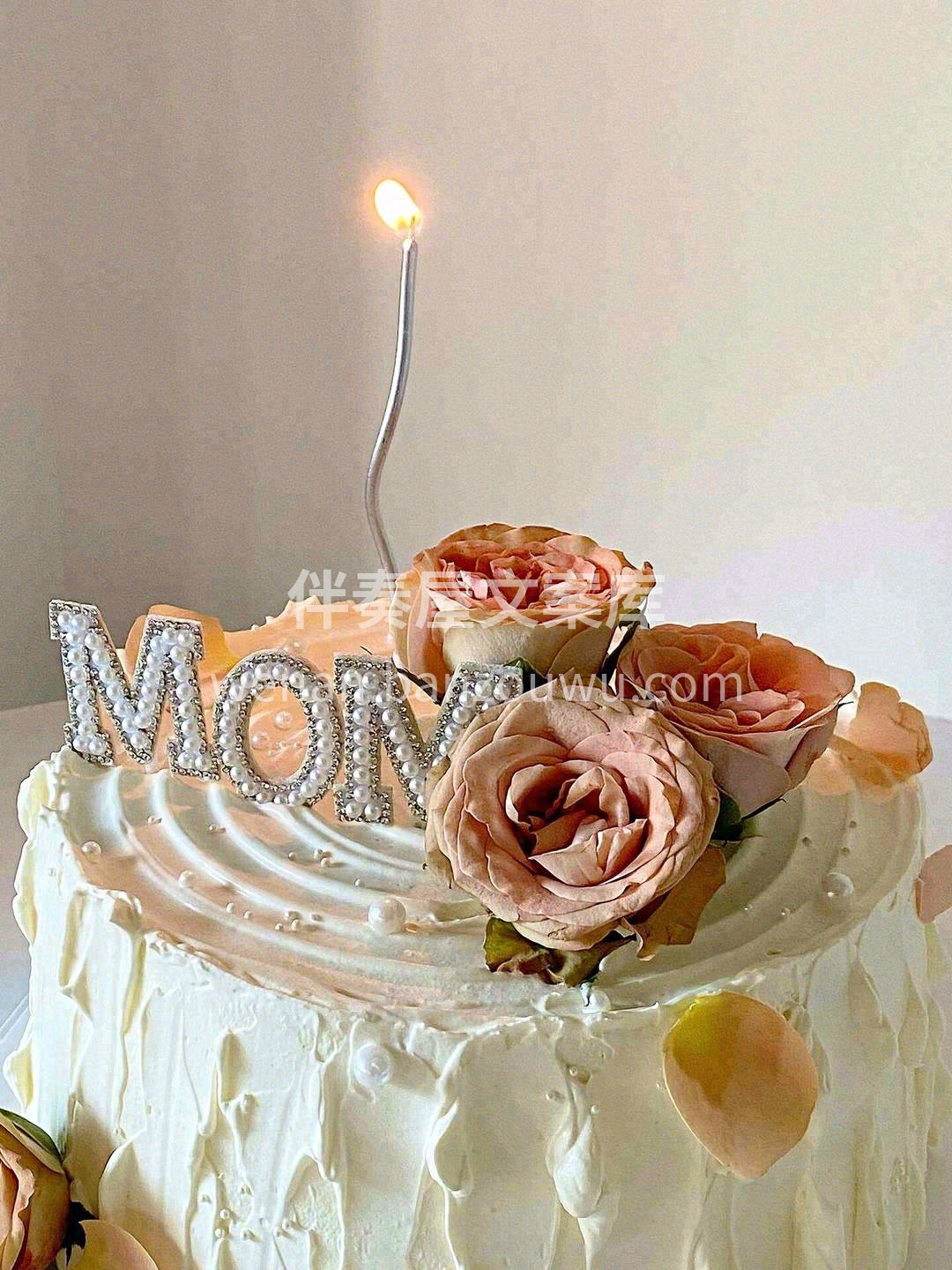 🎂♡ᵕ̈ʜᵅᵖᵖᵞʙʳᵗᑋᵈᵃᵞ♡🎂 t 配图1