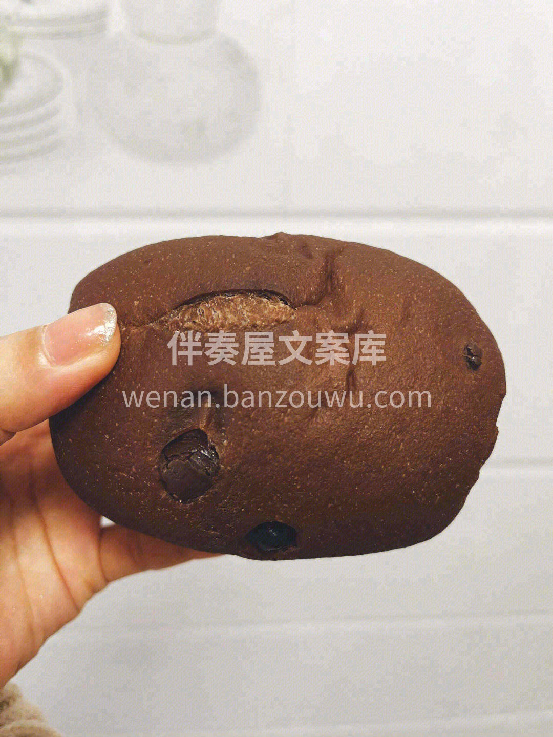 👆这款黑麦蓝莓欧包，选用进口的黑巧克力🍫 配图1