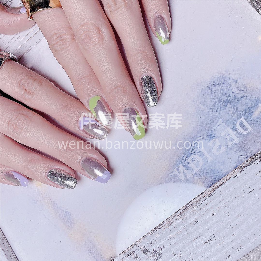 手黑一定要尝试镜面金属感 非常显白显嫩哟 配图2