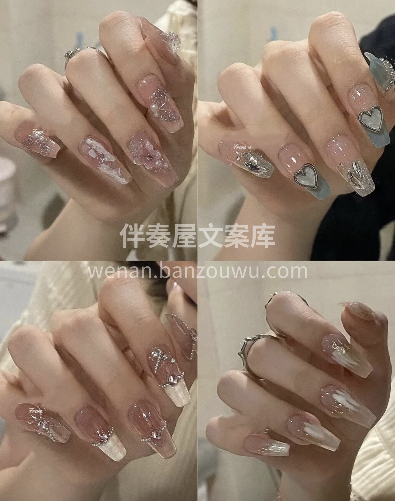 今日份美甲 美好的事物都需要等待 等一朵 配图1