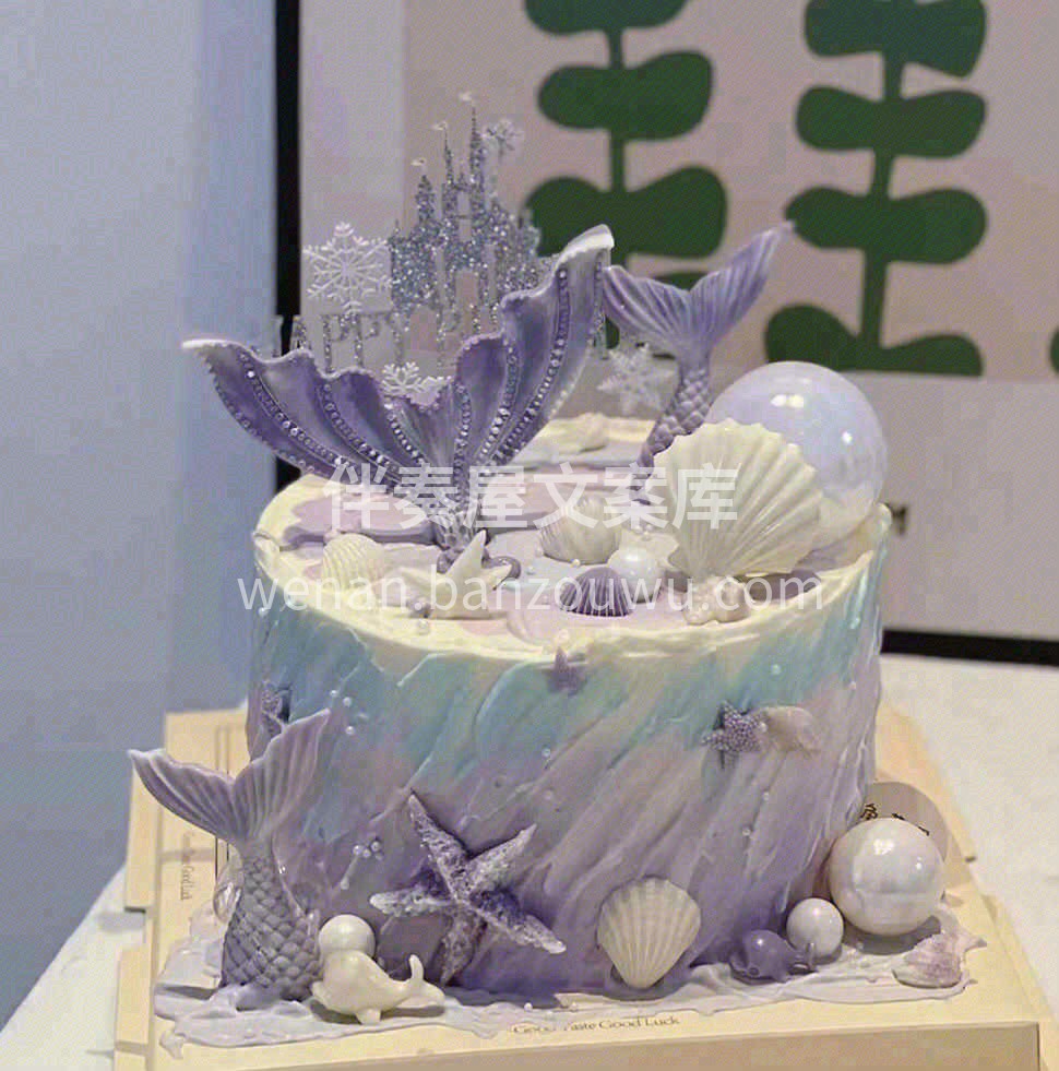 叮～按时长大啦🎊， 🥂ʜᴀᴘᴘʏ ʙɪʀ 配图1