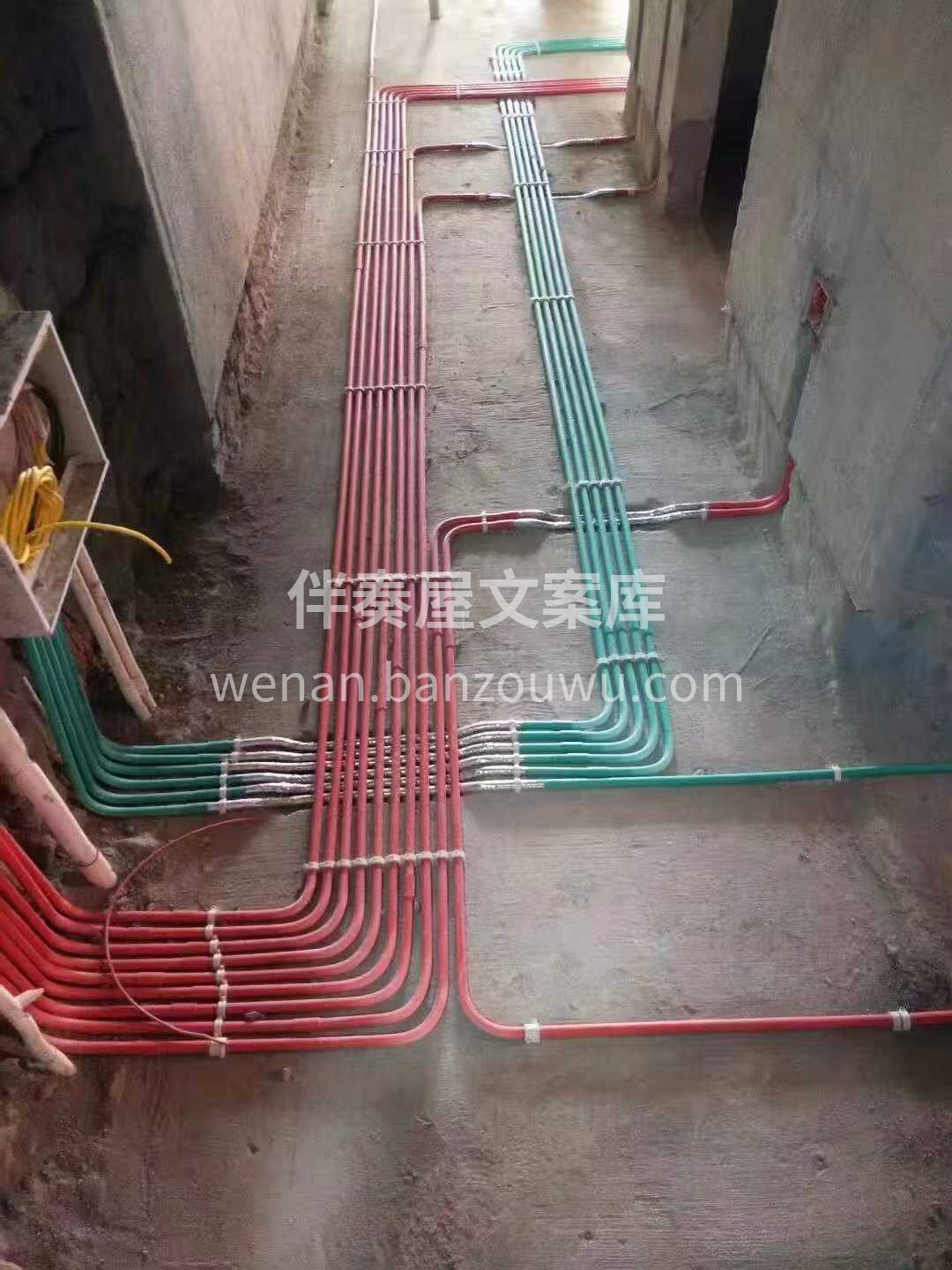 装修无小事，细节见真章。 工地巡检，已成 配图3