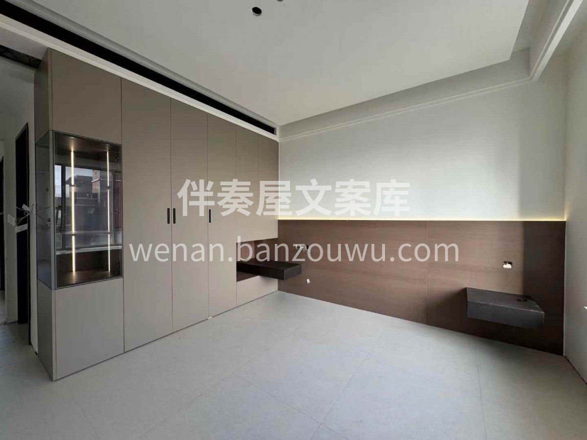 决定价格的不是我 是价值，是品质，是效果 配图2