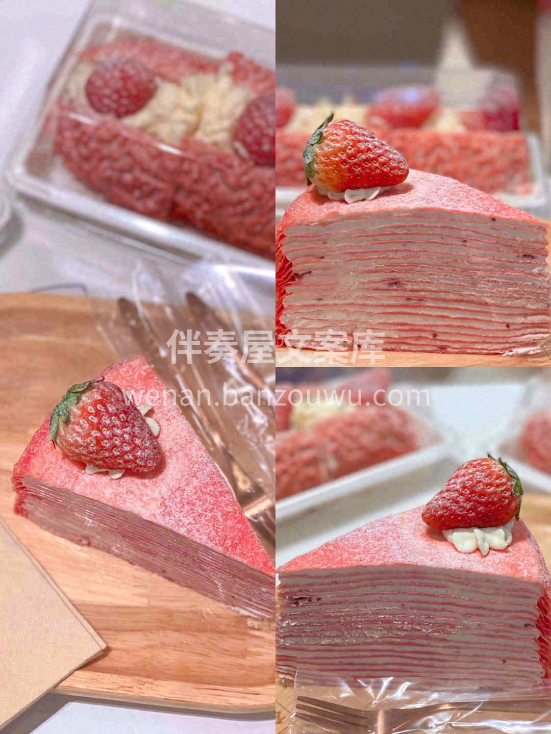 今日限定🌈已为你上新🌈 愿你如夏日阳光一 配图2