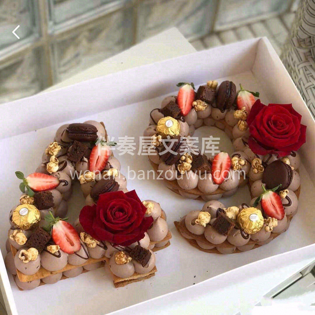 不要愁老之将至，你老了一定很可爱😊而且， 配图3